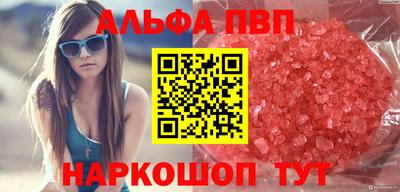 mix Беслан