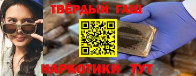 mix Беслан