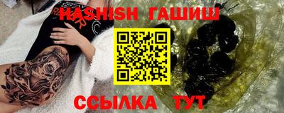 твердый Будённовск