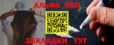 mix Беслан