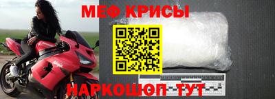 амфетамин Бугуруслан