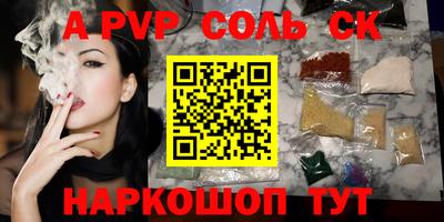 mix Беслан