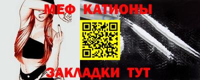 ешки Бузулук