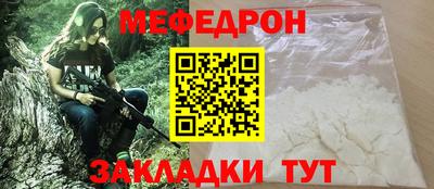 mix Беслан
