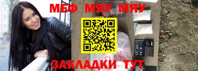 дистиллят марихуана Берёзовский