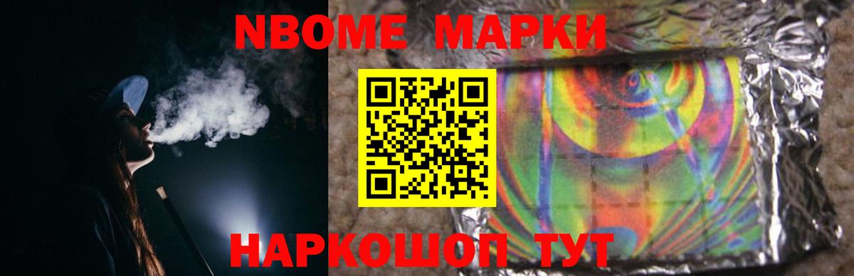 Лсд 25 экстази кислота  ЛСД экстази кислота  Выкса 