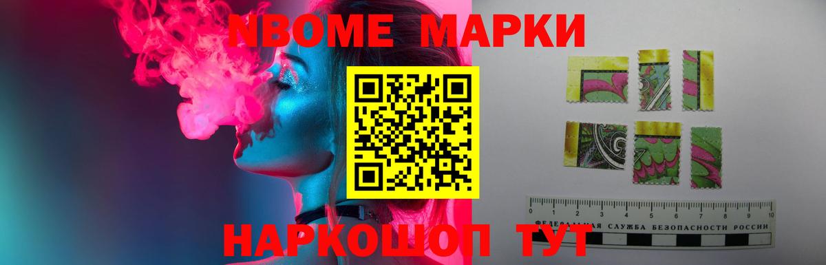 Выкса  ЛСД экстази кислота  Вход с VPN 