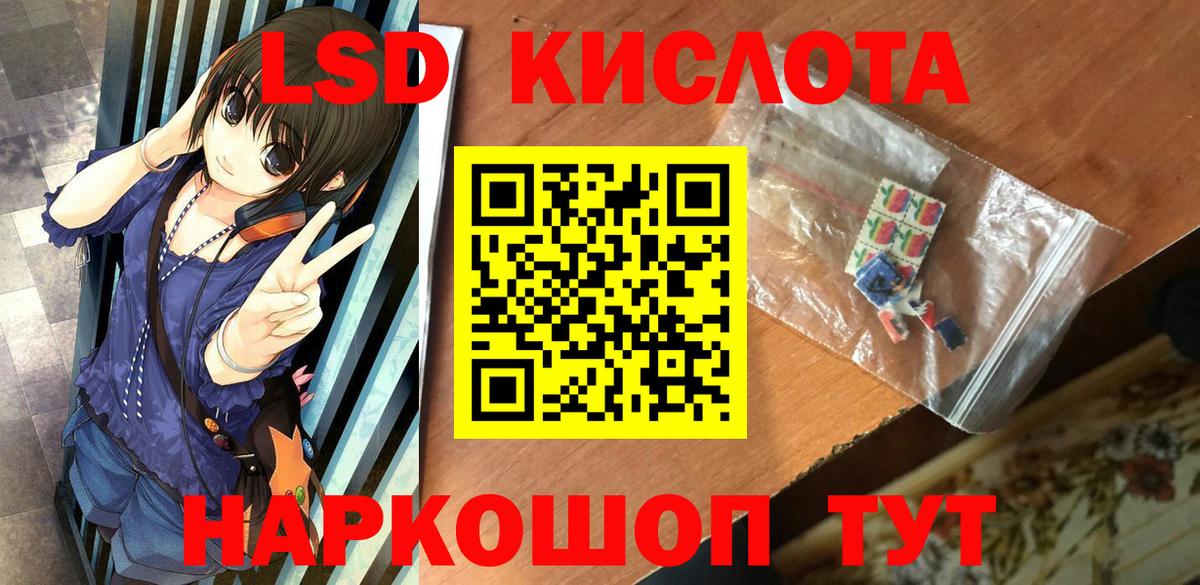 Марки N-bome 1,5мг  наркошоп  Марки 25I-NBOMe  Марки N-bome 1,5мг  Выкса 